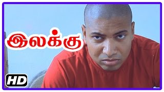 Ilakku Tamil Movie | Scenes | Sheela informs to Veerappan about the milkman