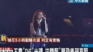 不靠SHE光環 田馥甄單飛表演亮眼