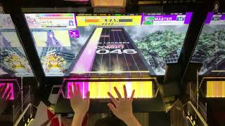 【CHUNITHM NEW PLUS】Everlasting Liberty ALL JUSTICE 1009766