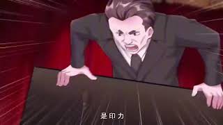 【Multi Sub】God and Demon Dual Cultivation EP 1-60 #animation #anime