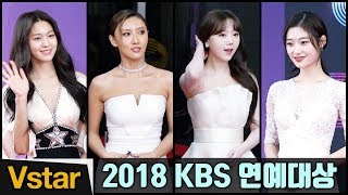 걸그룹 멤버들의 눈부신 드레스 자태 (화사.케이.설현.정채연) @2018 KBS 연예대상