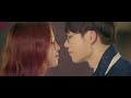 mv 홍대광 고마워 내사랑mv