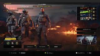 【bo4】リハビリ3日目＃ブラックアウト＃Leap＃GIRL＃JOG