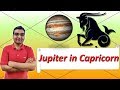 Jupiter In Capricorn (Traits and Characteristics) - Vedic Astrology