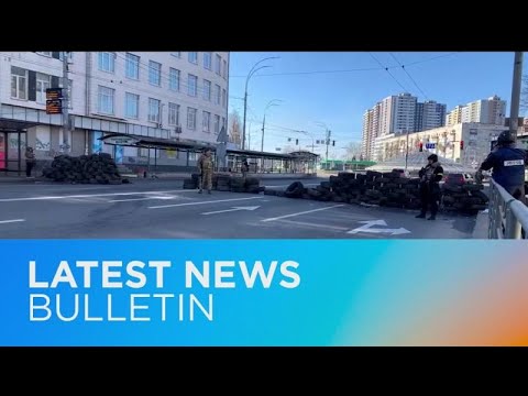 Latest News Bulletin | February 26th – Evening - YouTube