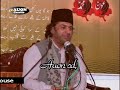 allama nasir abbas multan khams e marfat e imam e zamana a.s majlis no 02 2009