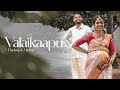 Valaikaapu | Pradeep & Madhu | Baby Shower | The Phototoday Photography