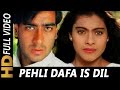 Pehli Dafa Is Dil Mein Bhi | Kumar Sanu, Alka Yagnik | Hulchul 1995 Songs | Kajol, Ajay Devgn