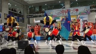 琉球國祭り太鼓 (年中口説) in 2013 サンゴの日記念 @ サンシャインシティ