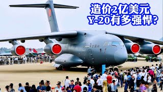 PLA generously demonstrates the true delivery capabilities of China's strategic transport aircraft