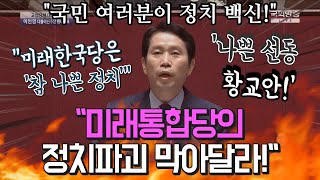 [전체보기] 이인영 \