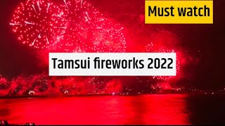 Fireworks at Tamsui river, New Taipei City, Taiwan- Full Video #lights #newyearcelebration #taiwan