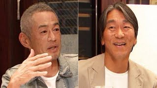 イチロー、松井秀喜との10年ぶり再会に「いぇーい！」 意図せず囁かれた不仲説に松井は「色々すれ違っているんですよ」【独占密着】