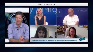 Κ. ΣΒΥΝΟΥ : Η Κως σε σχέση με τα υπόλοιπα νησιά της Δωδεκανήσου δεν έχει ακόμη πρόβλημα λειψυδρίας.