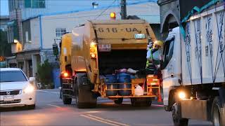 桃園市環境清潔稽查大隊垃圾車616-UA沿線播音收運Taiwan Garbage Truck in Taoyuan city，Taiwan