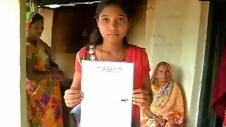 Inspirational! Girl from Naxal-hit area secures admission in Raipur Agricultural College - ANI News