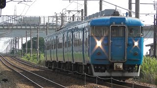 【青1色の海坊主！】413系AM05編成 528M普通高岡行き 新富山口駅発車