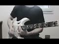 FOR THE LOVE OF GOD - STEVE VAI- GUITAR COVER