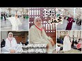 لحظة وصولنا المدينة المنوره🕌جتلك ياحبيبي يا رسول الله🤲إيه الجمال والعظمه دي مش مصدقه عنيا أقسم بالله