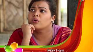 Oi Khapla | 11th Aug | Full Episode | No 326