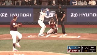 Dodgers vs Kiwoom Heroes Highlights | DODGERS OFFENSE ERUPTS | March 16, 2024