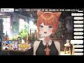 【 100曲歌枠リレー 】大トリは主催で締めくくります！1時間で10曲歌いきるぞ！【 新人vtuber karaoke きっか】