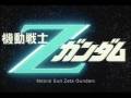 zeta gundam soundtrack argama launching theme