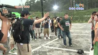 [해피선데이] 1박 2일 - Two days and one night 20100718 # 002