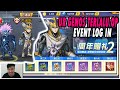 🔥🔥UR GENOS TERLALU IMBA!! EVENT LOGIN EVENT UR GENOS REWARDSNYA DEWA! - ONE PUNCH MAN The Strongest