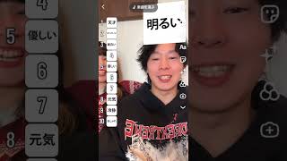 【なんの褒め言葉が嬉しい？🤫】#ちゅん #カップル #カップルの日常 #tiktok #チャレンジ #youtube #shorts #youtubeshorts