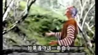 末日大事件 第二集 （中文字幕+配音）