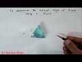 To Determine The Critical Angle of Glass using A Prism