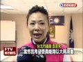 李彥秀通過初選門檻 盼獲提名－民視新聞