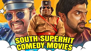 South Superhit Comedy Movies In Hindi Dubbed | Biskut, Gurkha, Sixer | Best Comedy Full Movies