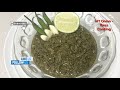 လ္ဘက် လက်ဖက် အဆိမ့်နှပ် pickled green tea leaves my onion easy cooking