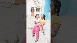 கண்ணு போச்சா 😂😂😂#YouTube shorts funny video comedy subscribe😭🙏# like