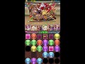 パズドラ パズル力皆無でも超絶火力！バコーンし放題！バレンタインソニアが強すぎる