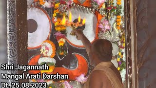 Sinha Dwar opening rituals Patitapaban Mangal Arati Darshan Sri Jagannath Temple, Puri Dt.25/08/2023