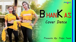 BHANKAS | Tiger S, Shraddha K |Dance cover