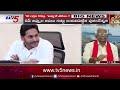 live 10 లక్షల కోట్లు అప్పు డే తేలేనా big news with tv5 murthy cm jagan tv5 news digital