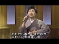 夕焼け雲　中村美律子　nakamura mitsuko