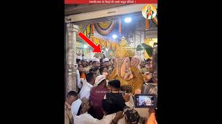 गणपति बप्पा के विदाई की सबसे भावुक वीडियो😭 #sanatanbharatdesh #ganpativisarjan #shorts