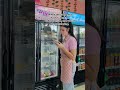 can you relate 😂 comedy bakerystory funny funnyshorts comedyshorts bakerslife