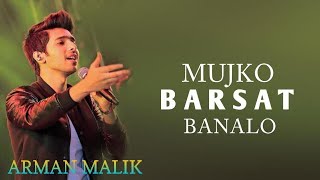 Mujhko Barsaat Bana Lo Full Song With Lyrics | Junooniyat |.....