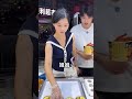 豪华泡面大杂烩，看看里边都有啥【吐司大锤】#美食vlog #搞笑 #food #挑战 #夜市 #泡面