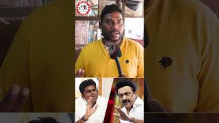 மும்மொழி கொள்கை எடுபடாது? | #budget #india #tamilnadu #ytshorts #mkstalin #bjp #seeman #annamalai