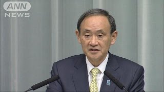 茨城で震度6弱　安倍総理は被害状況の把握など指示(16/12/28)