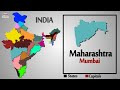 learn indian states u0026 their capitals india map general knowledge video 1.2m views