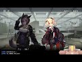 【アークナイツ】 25 新米dr.が『ウルサスの子供たち』を読んでく枠【明日方舟 arknights vtuber】