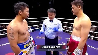 Manny Pacquiao (Philippines) vs DK Yoo (South Korea) | BOXING fight, HD
